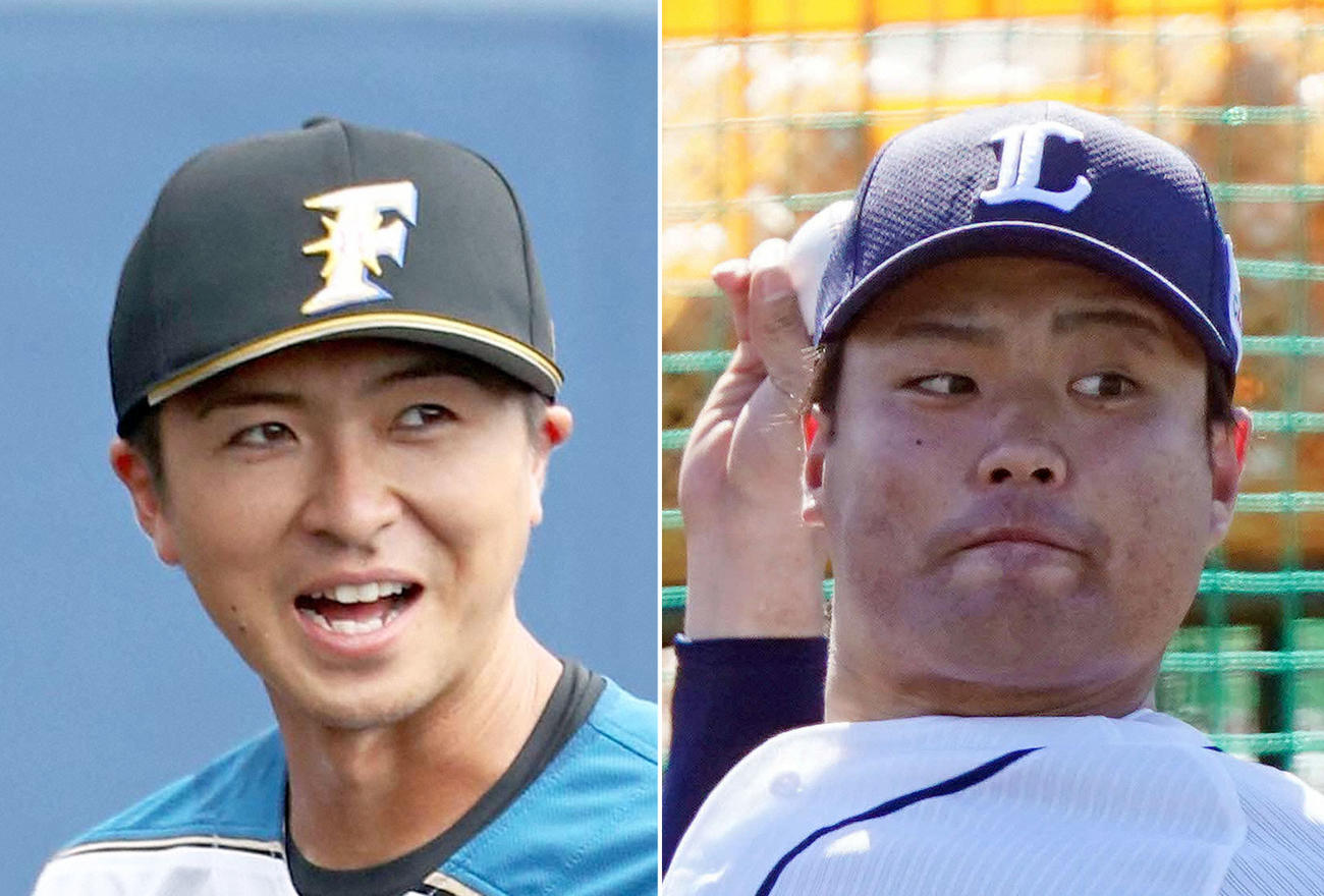 日本ハム上沢（左）と西武松本