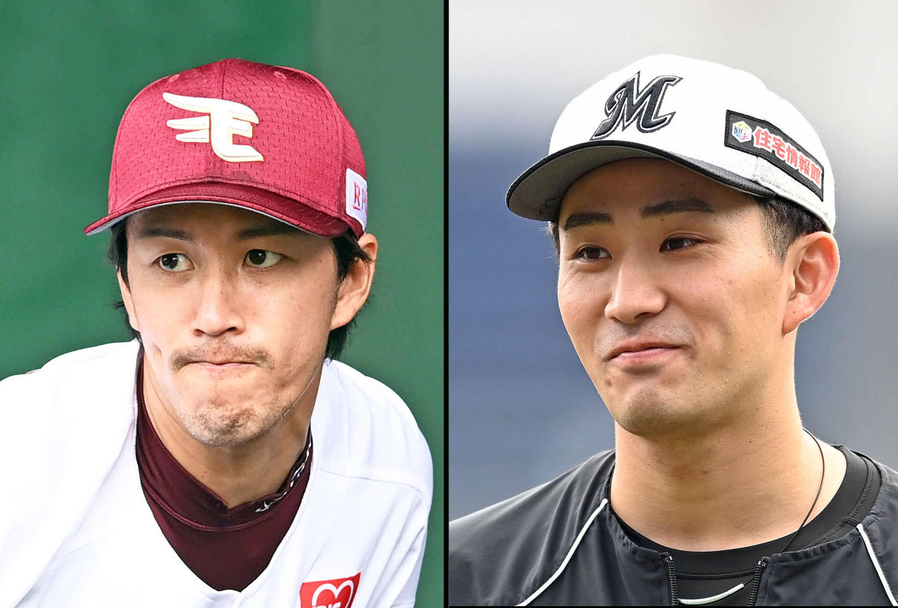 楽天岸（左）とロッテ小島