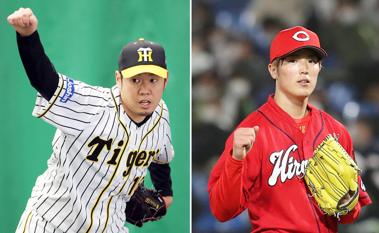 阪神西勇輝（左）、広島森下