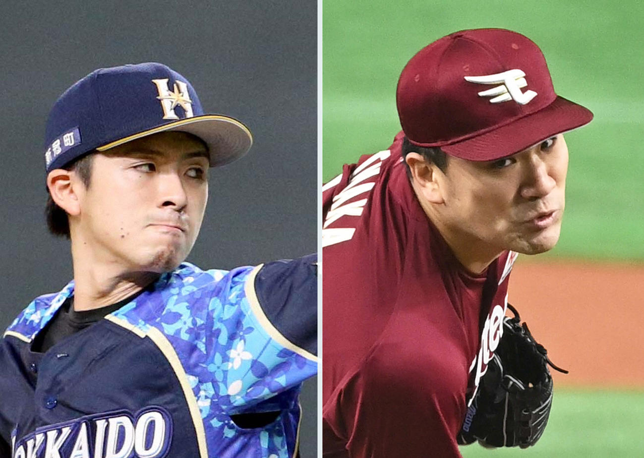 日本ハム上沢（左）と楽天田中将大