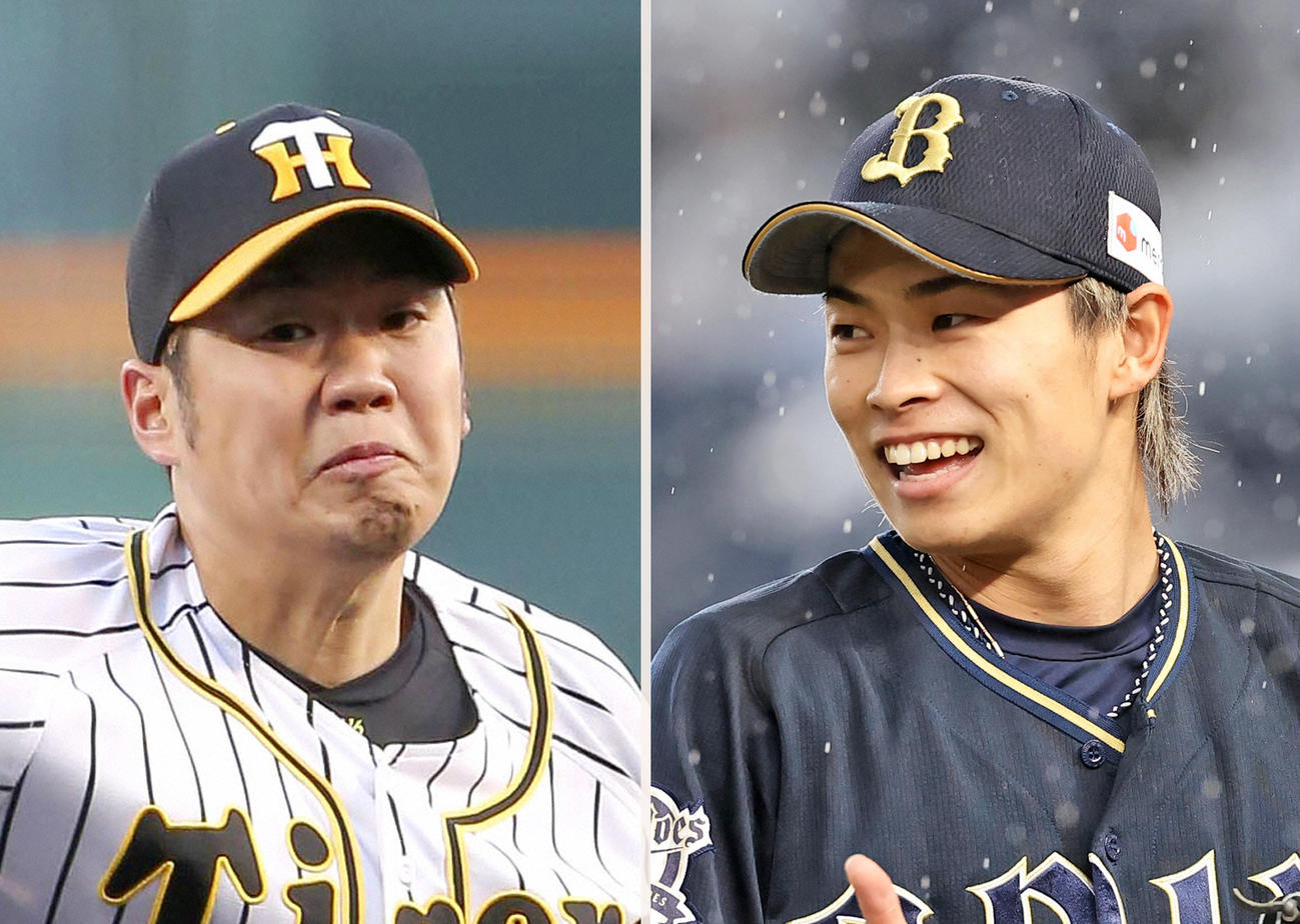 阪神西勇輝（左）とオリックス山岡泰輔
