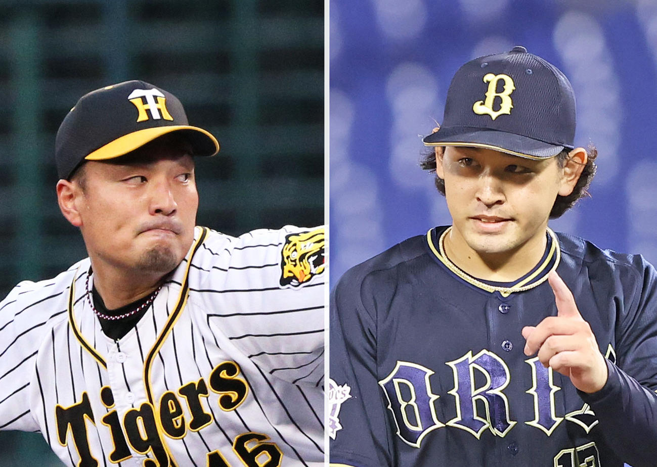 阪神秋山（左）とオリックス宮城