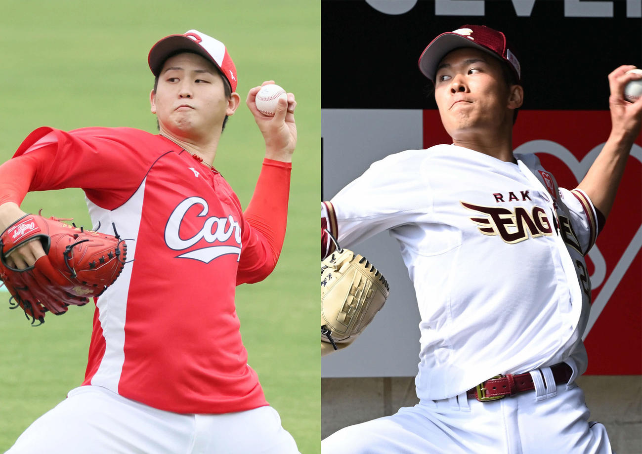 広島高橋昂也（左）と楽天早川隆久
