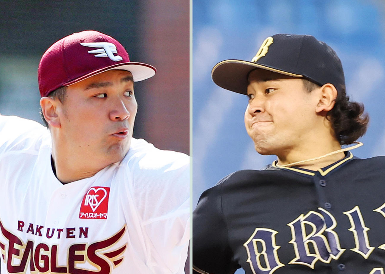 楽天田中将大（左）とオリックス宮城