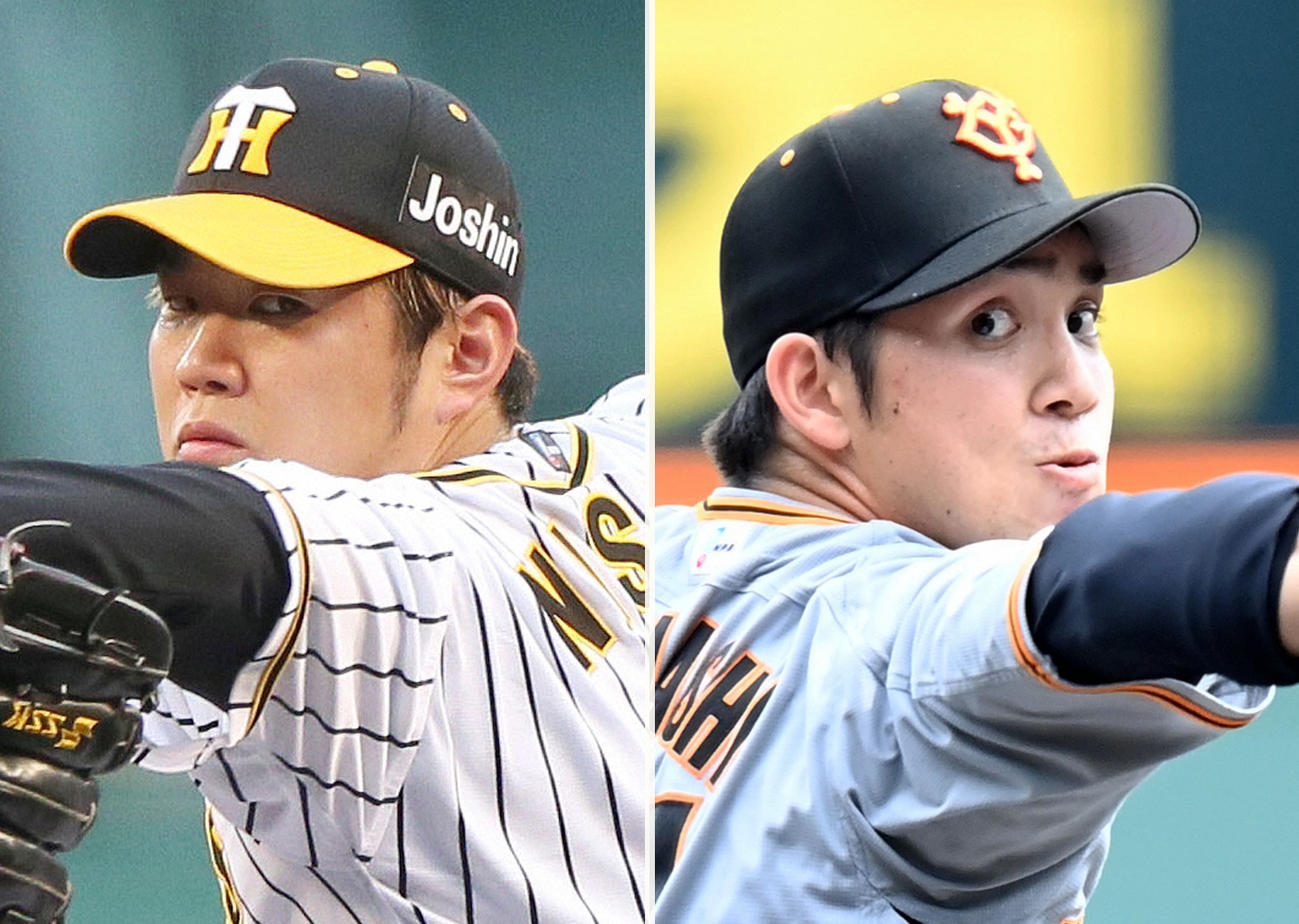 阪神西勇輝（左）と巨人高橋
