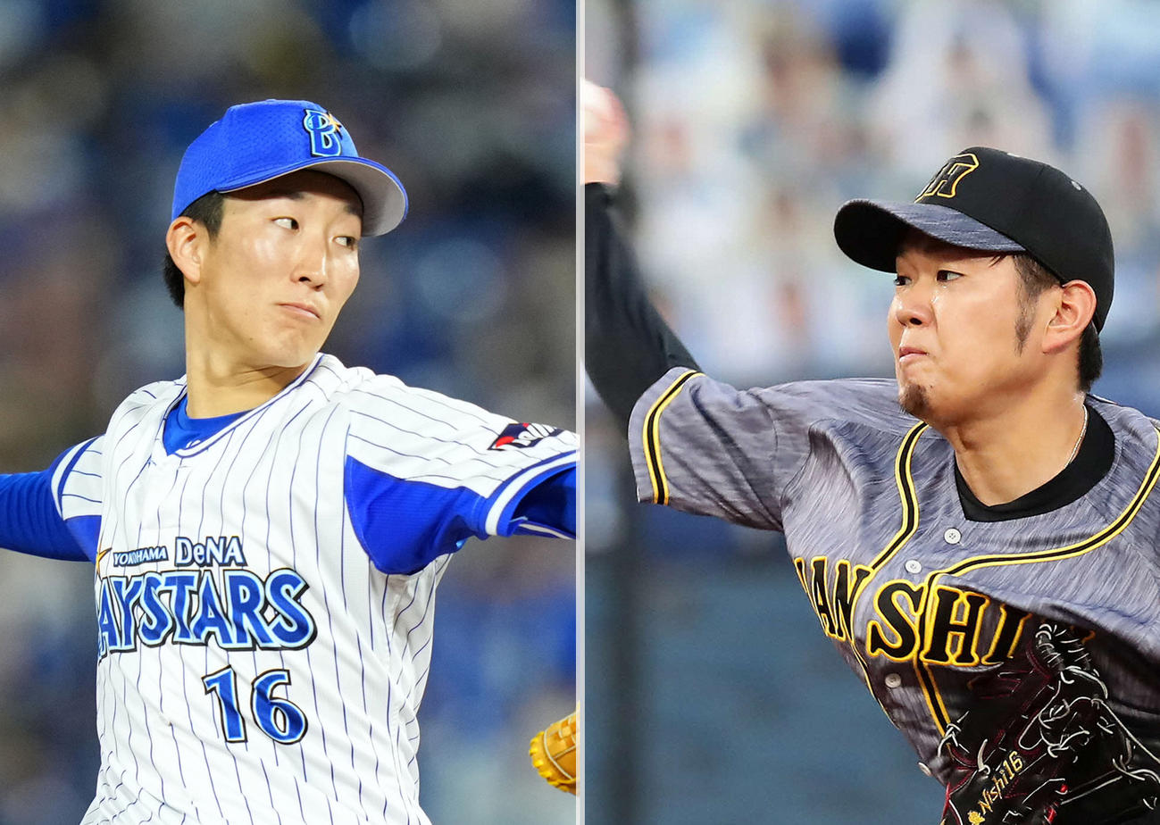 DeNA大貫（左）と阪神西勇