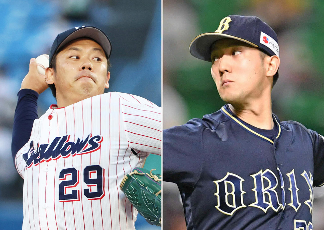 ヤクルト小川（左）とオリックス田嶋