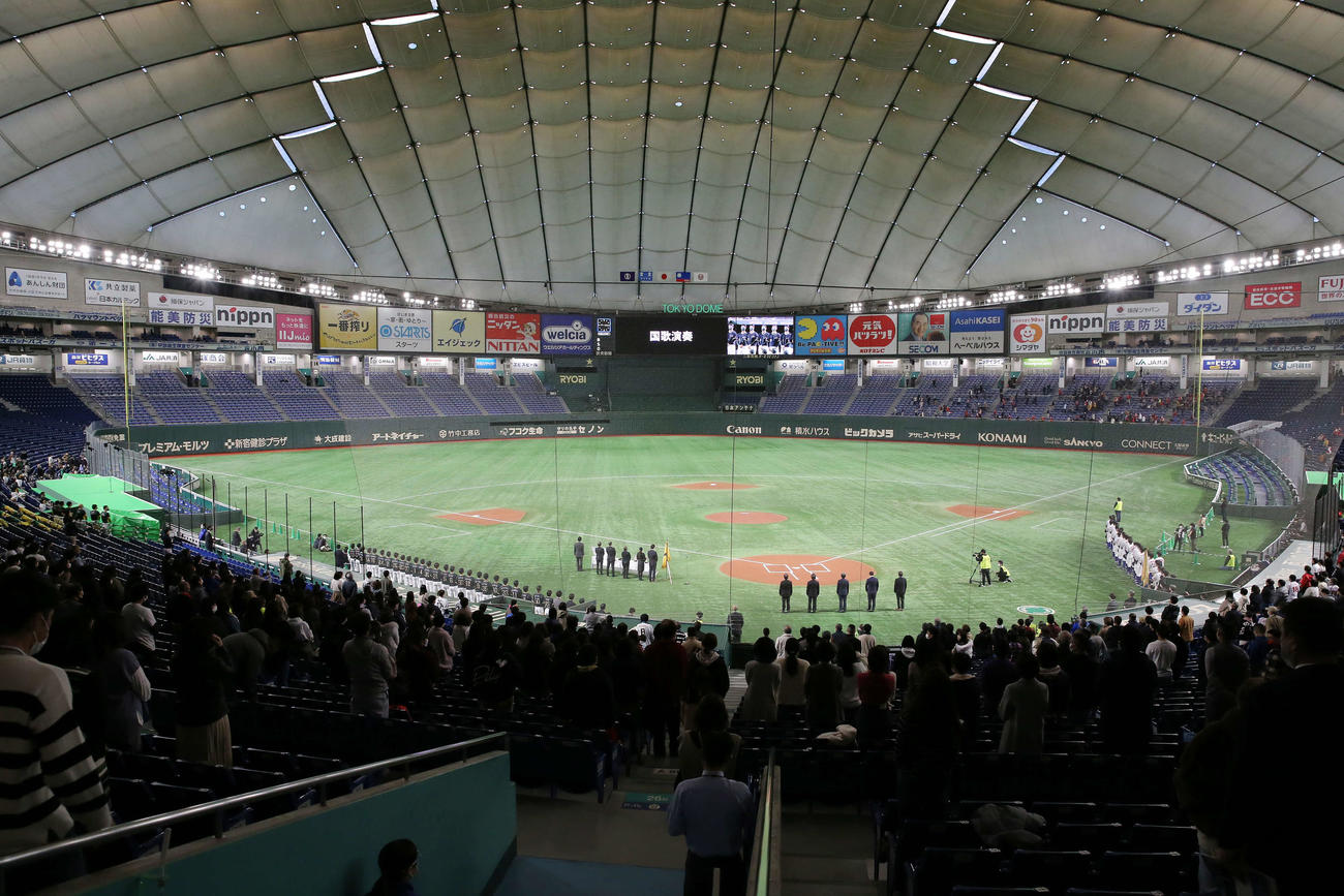 第92回都市対抗野球大会が行われる東京ドーム（2021年11月28日撮影）