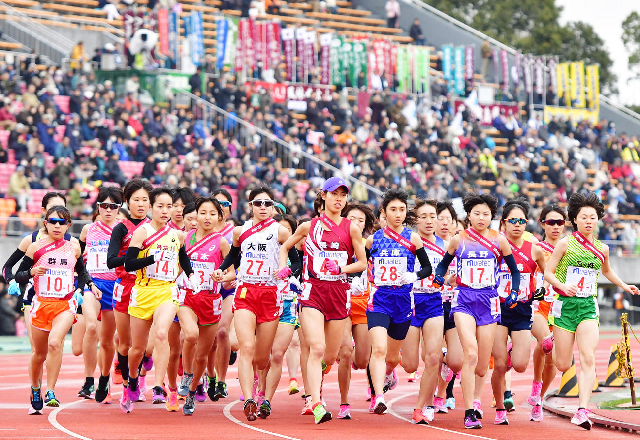 20年の第38回全国都道府県対抗女子駅伝