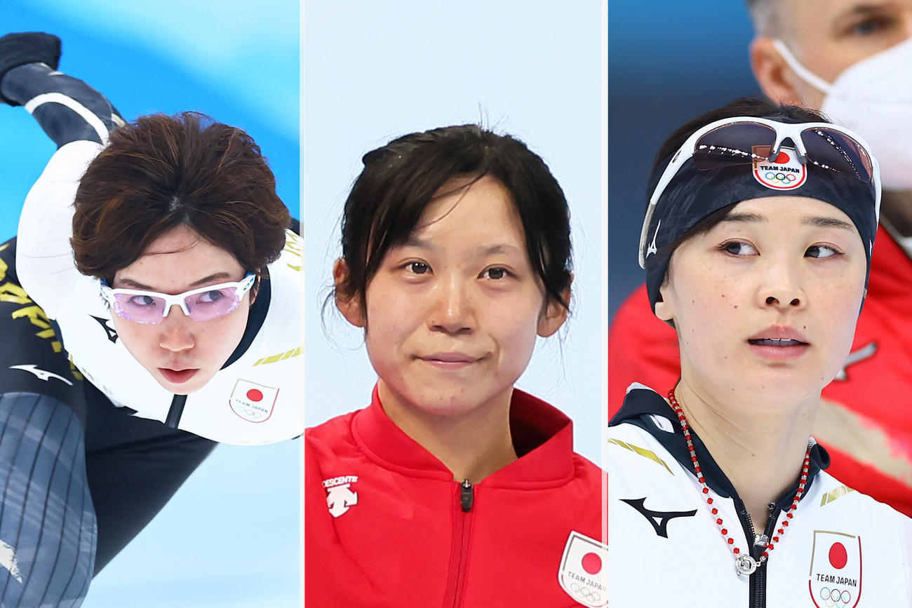 左から小平奈緒、高木美帆、郷亜里砂