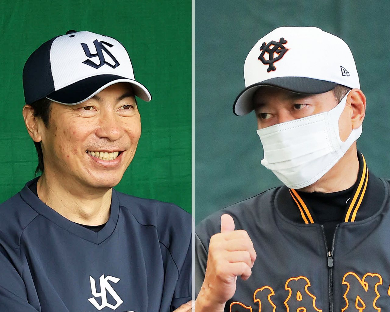 ヤクルト高津監督（左）と巨人原監督