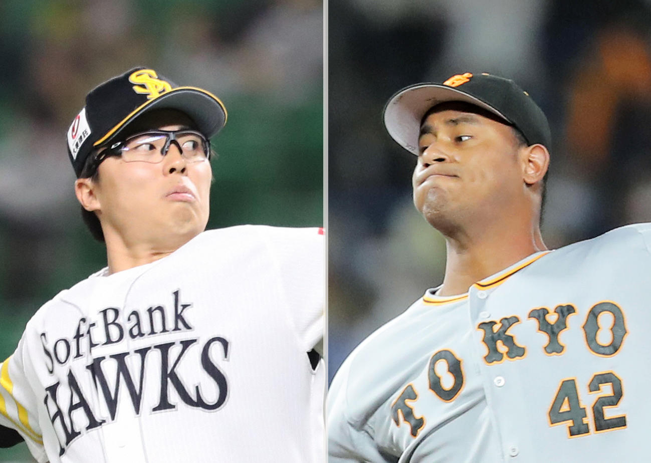 ソフトバンク田中正義（左）と巨人メルセデス