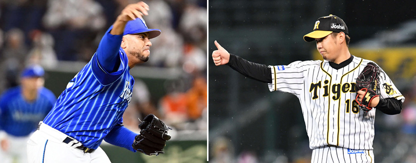 DeNAロメロ（左）、阪神西勇輝