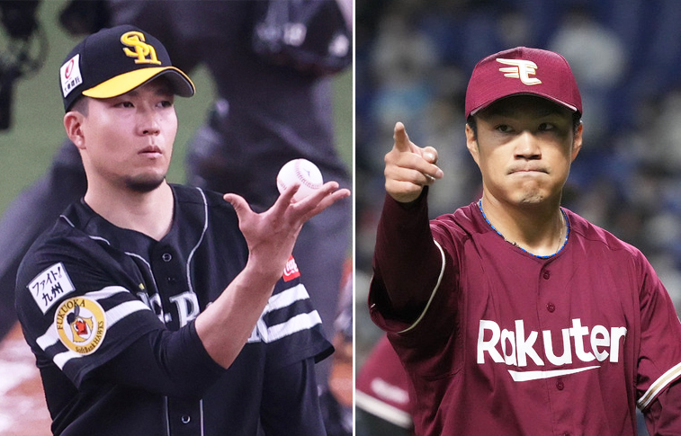 ソフトバンク千賀滉大（左）、楽天則本昂大