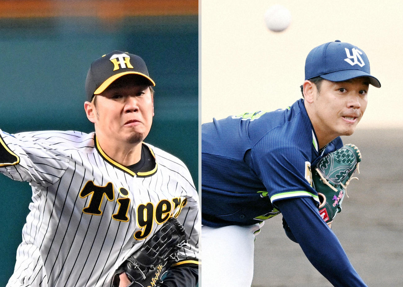 阪神西勇輝（左）とヤクルト小川泰弘