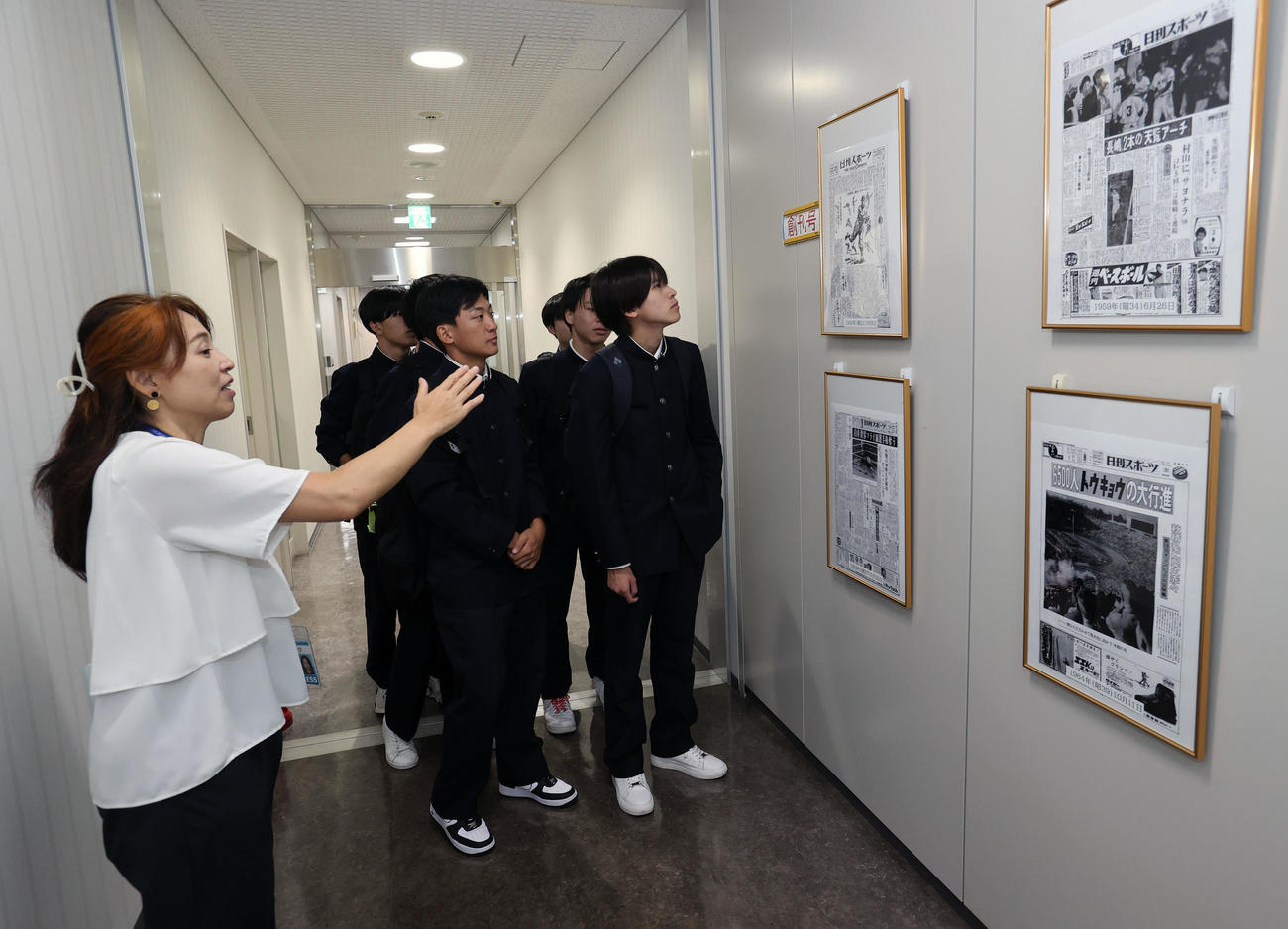 日刊スポーツ東京本社を訪問した新潟明訓の生徒たち