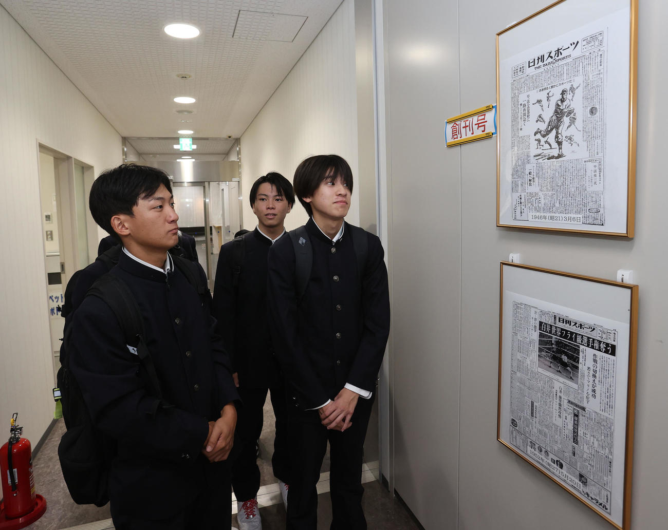 日刊スポーツ東京本社を訪問した新潟明訓の生徒たち