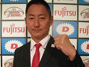 富士通・藤田智（ふじた・さとし）ＨＣ