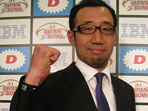 ＩＢＭ・山田晋三（やまだ・しんぞう）ＨＣ