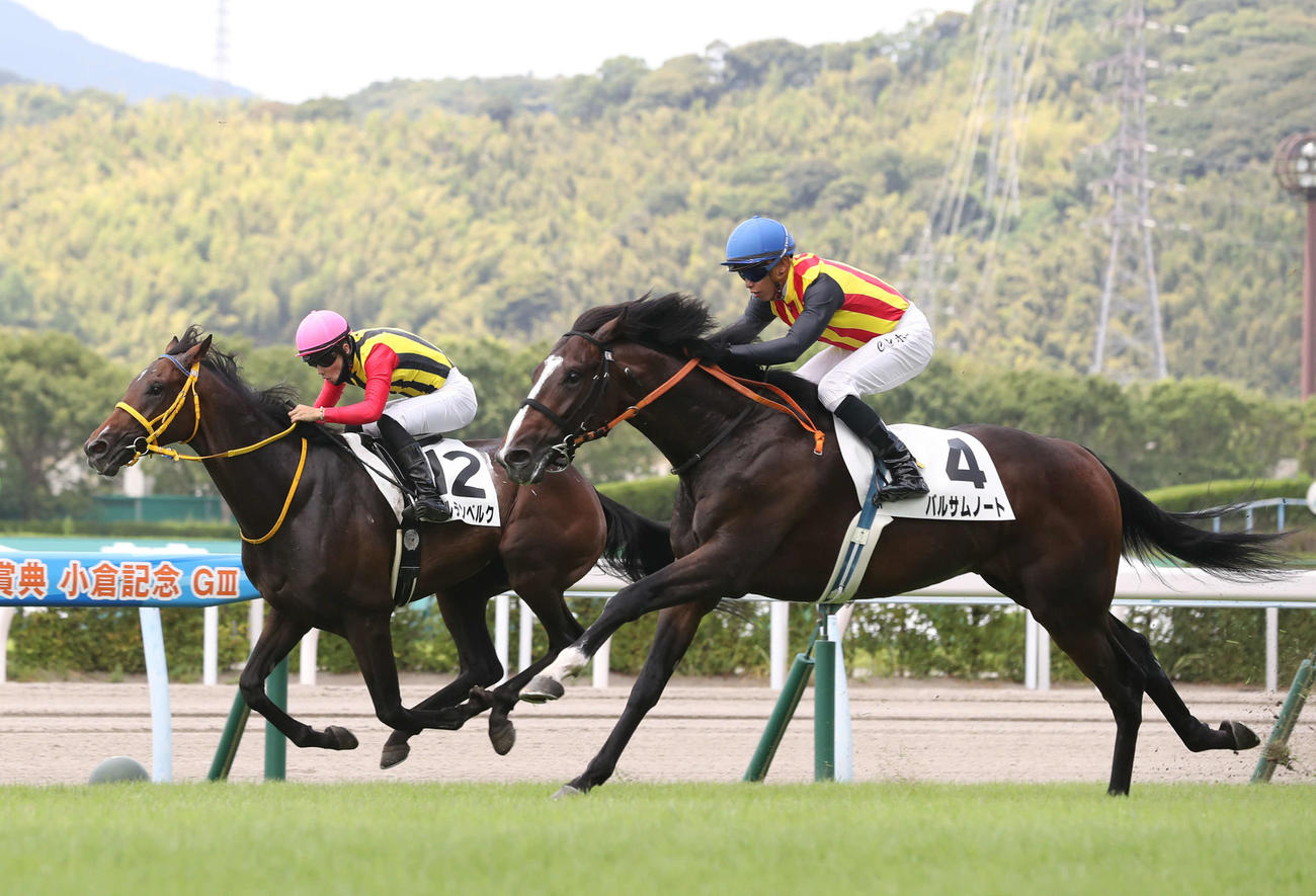 小倉5Rを制したバルサムノートとホー騎手（8月14日、撮影・屋方直哉）