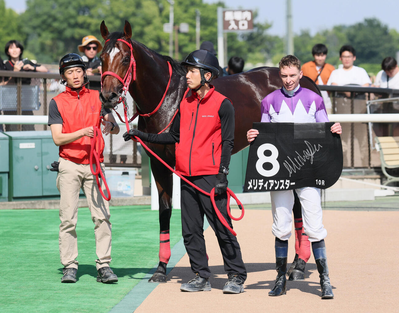 16日土曜東京9R立川特別を制したディー騎手
