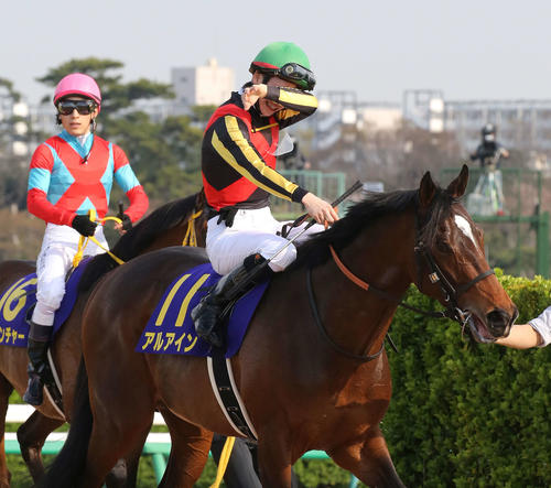 17年皐月賞をアルアインで制しG1初勝利の松山騎手は男泣き