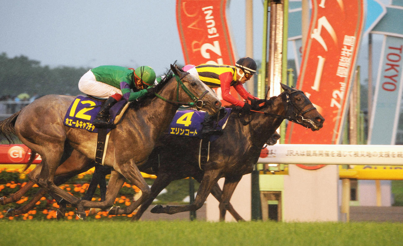 11年オークスを制したエリンコートと後藤浩輝騎手