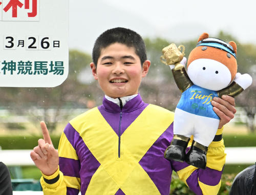3月26日、JRA初勝利の田口貫太騎手