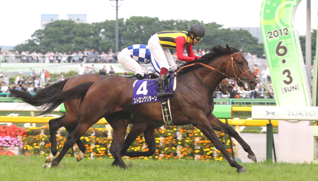12年安田記念を制したストロングリターンと福永祐一騎手
