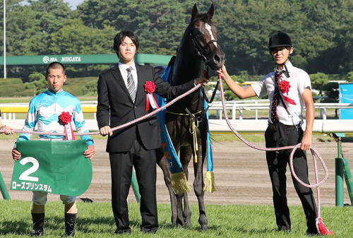 17年レパードSを制したローズプリンスダムと重賞初勝利の木幡騎巧也騎手