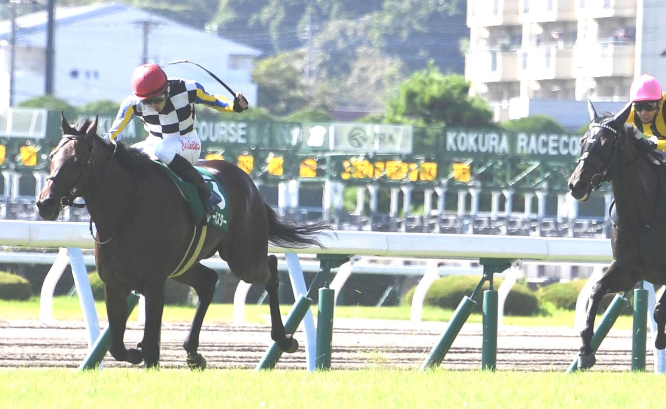 20年小倉記念を制したアールスターと長岡騎手