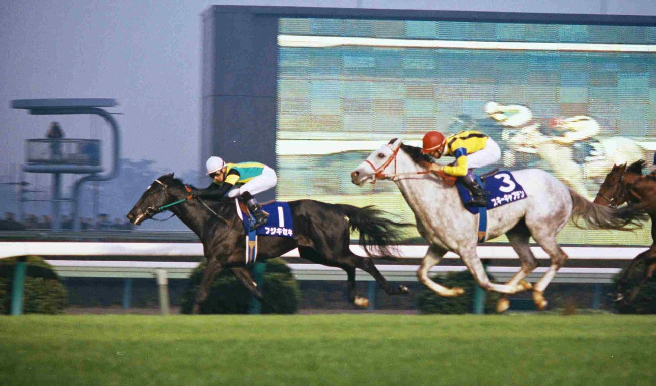 1994年12月1日、朝日杯3歳Sで2着スキーキャプテン