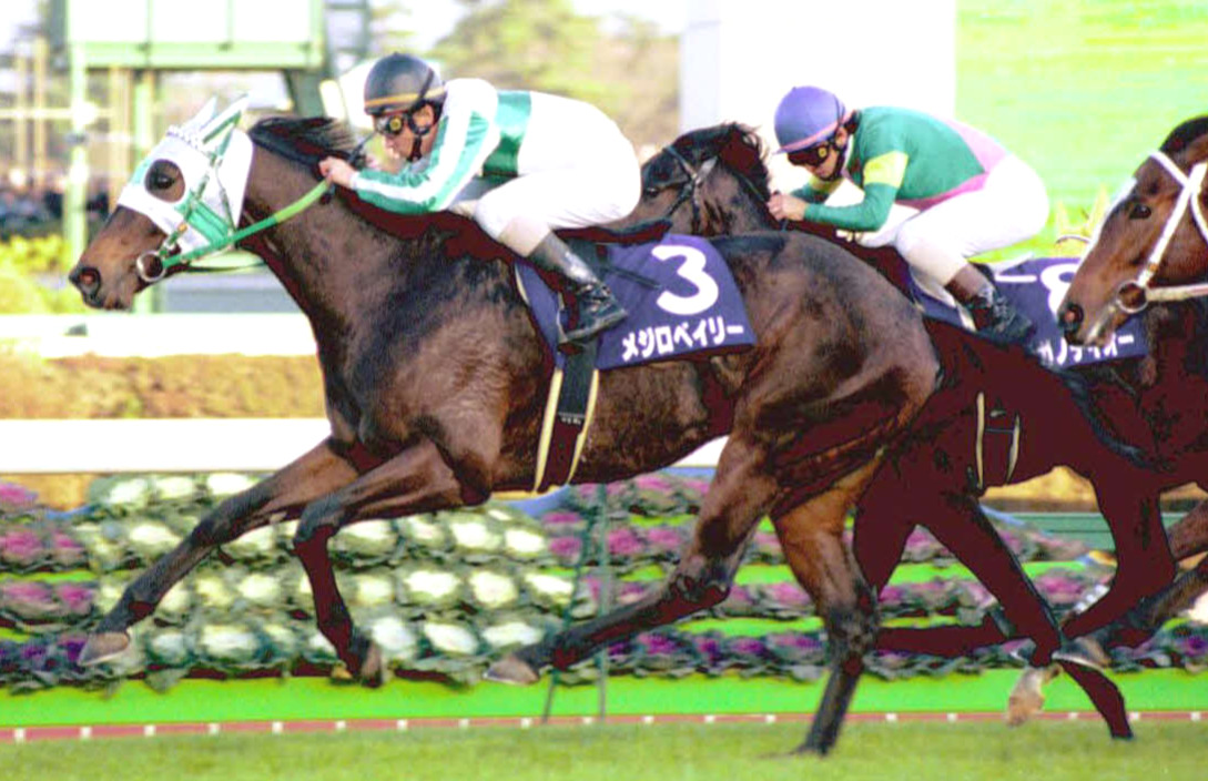 00年朝日杯3歳Sを制したメジロベイリーと横山典騎手
