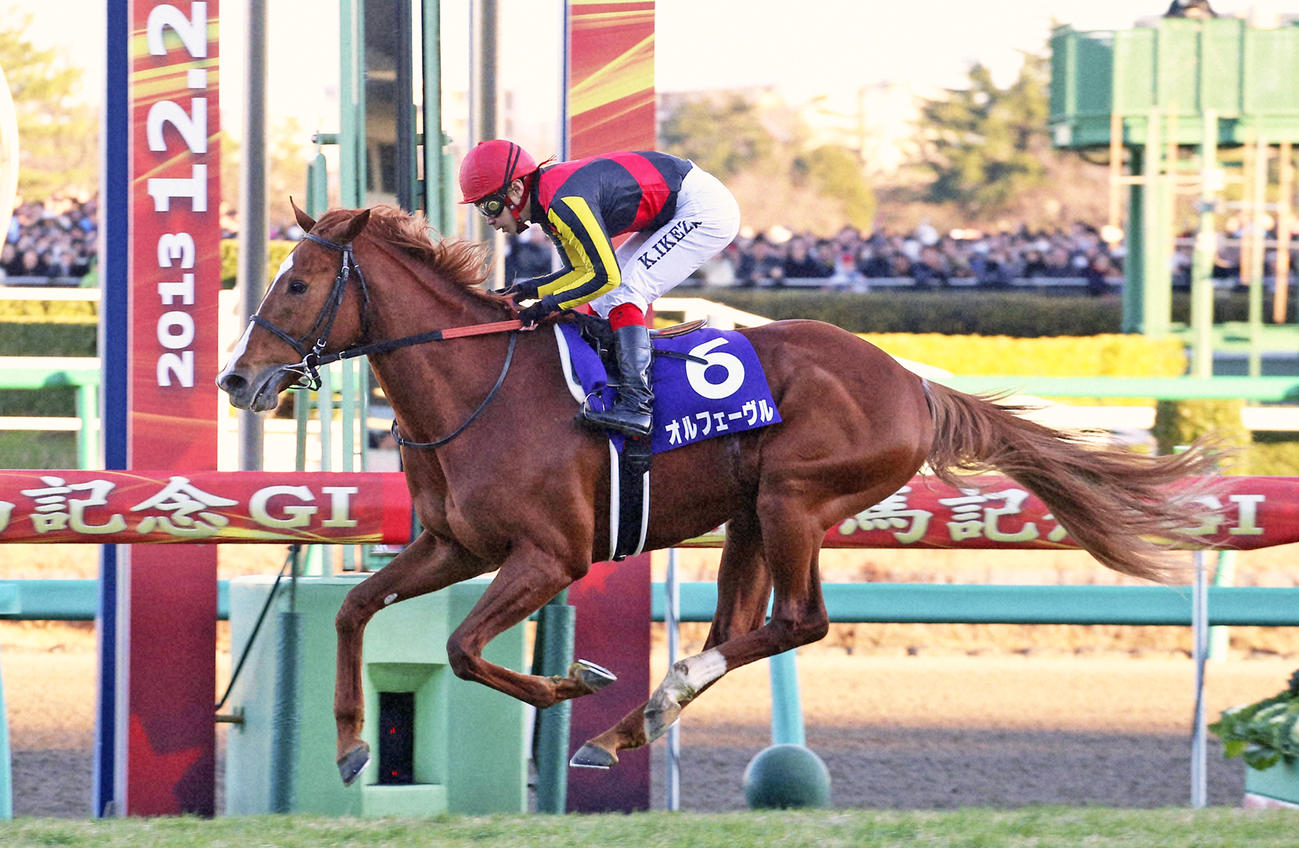13年有馬記念をオルフェーヴルで制した池添謙一騎手