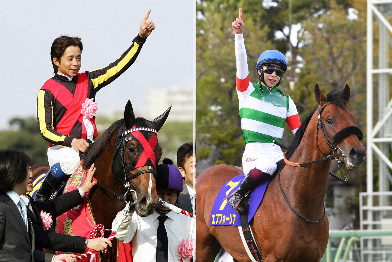 09年皐月賞をアンライバルドで制した岩田康騎手（左）と21年皐月賞をエフフォーリアで制した横山武騎手