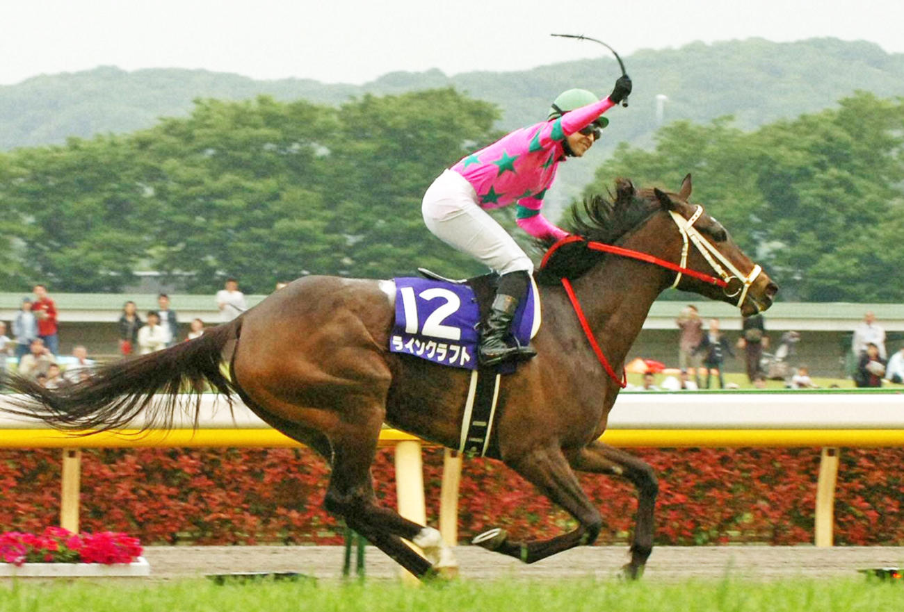 05年NHKマイルCを制したラインクラフト