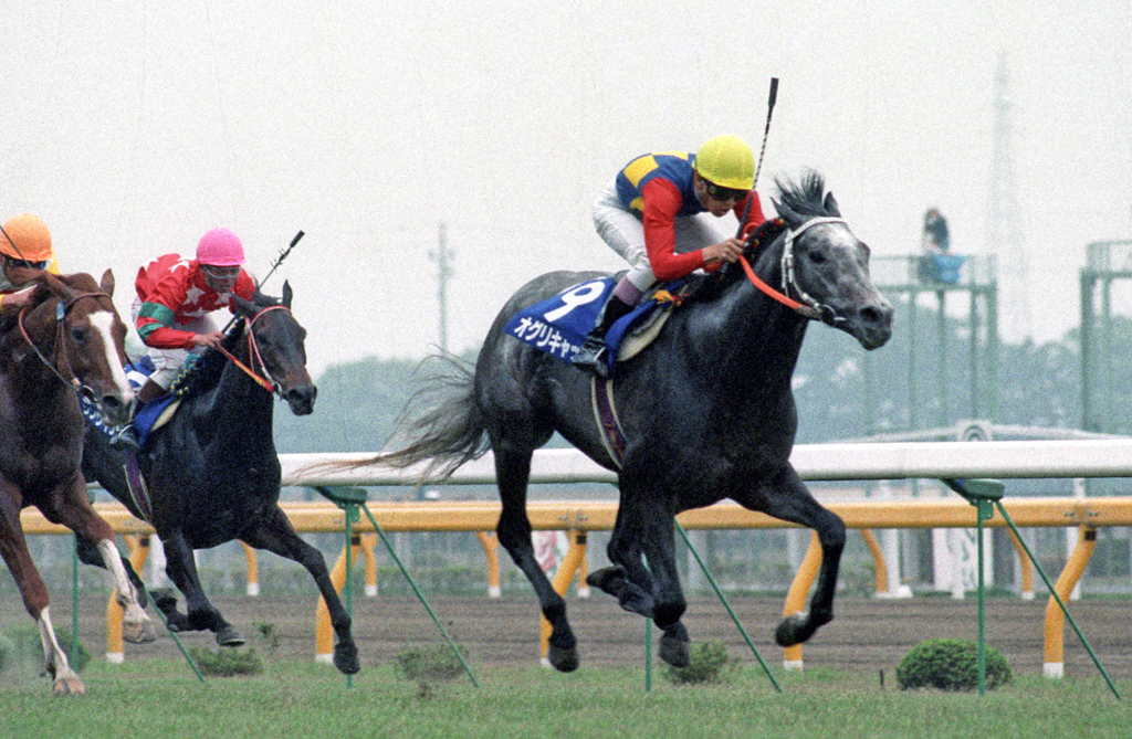 90年安田記念を制したオグリキャップ