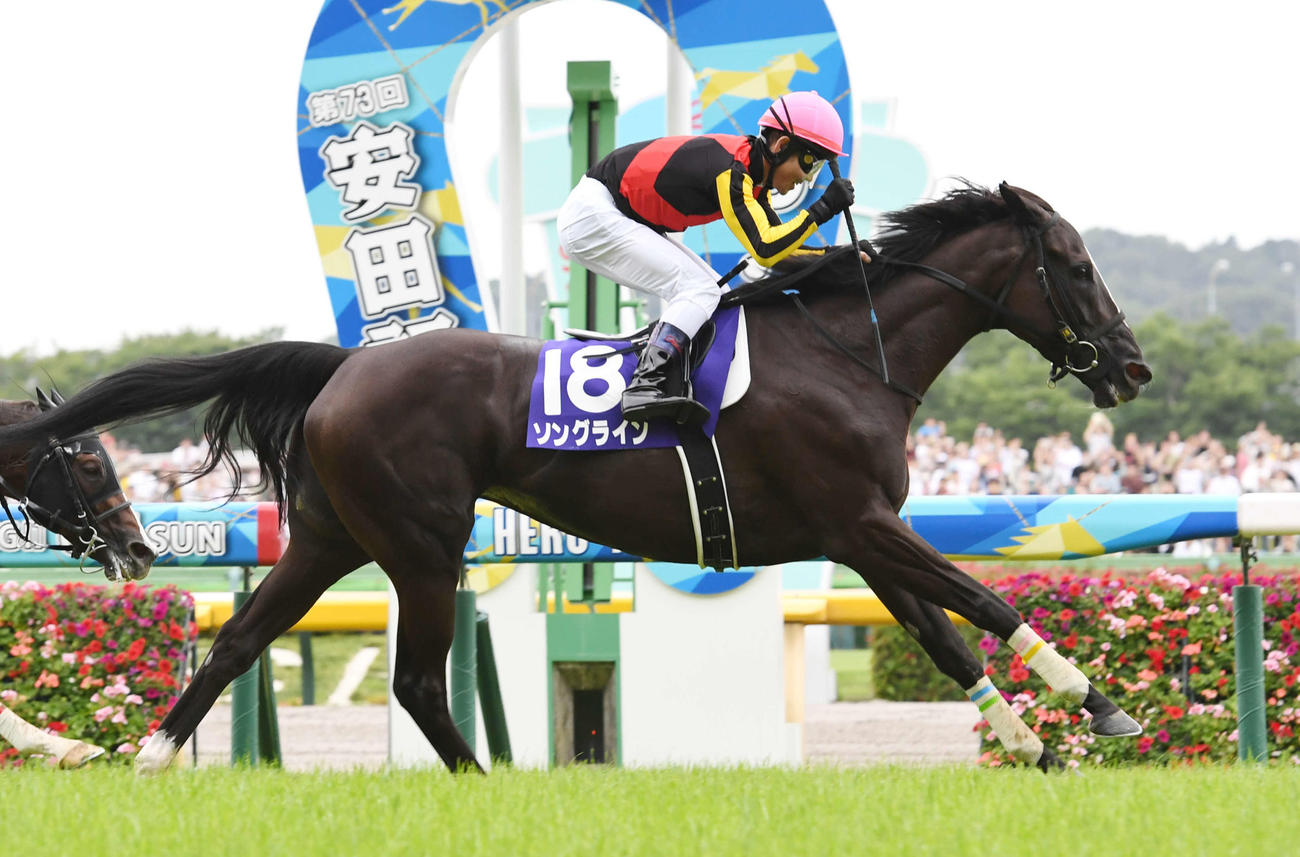 23年安田記念を制したソングラインと戸崎騎手