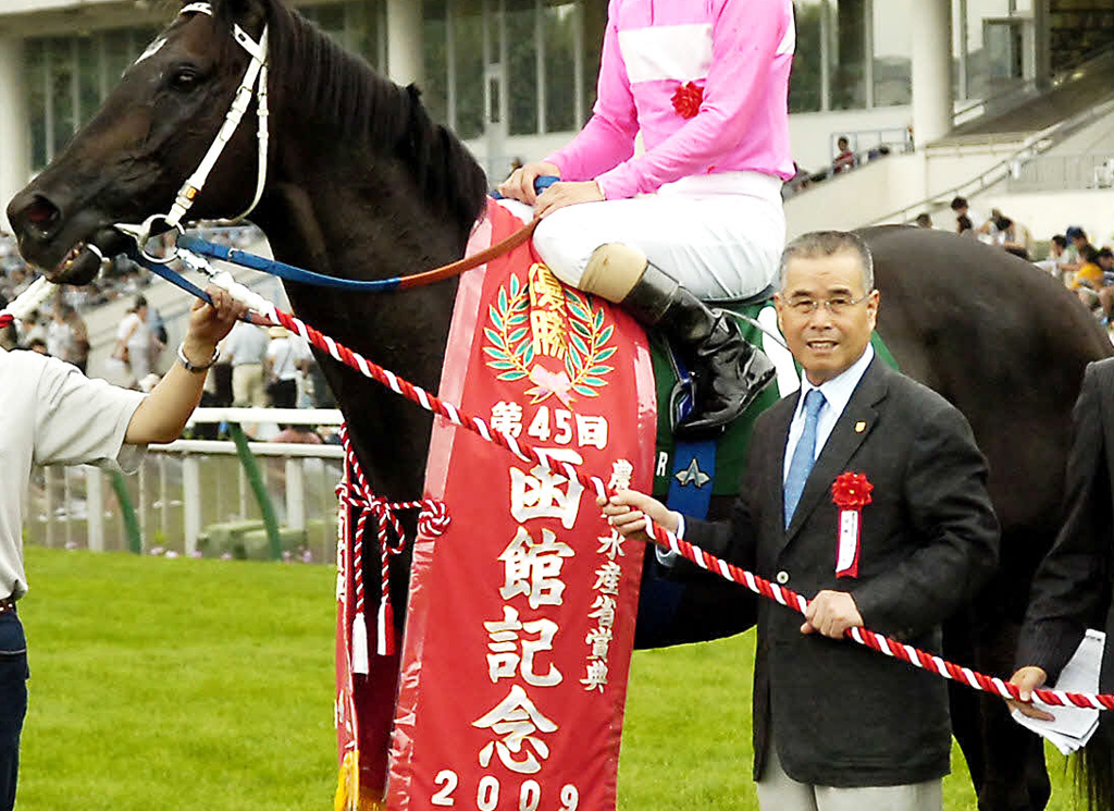 池江泰郎元調教師（2009年撮影）