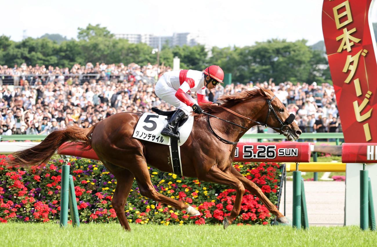 5月26日、日本ダービーを制したダノンデサイルと横山典弘騎手