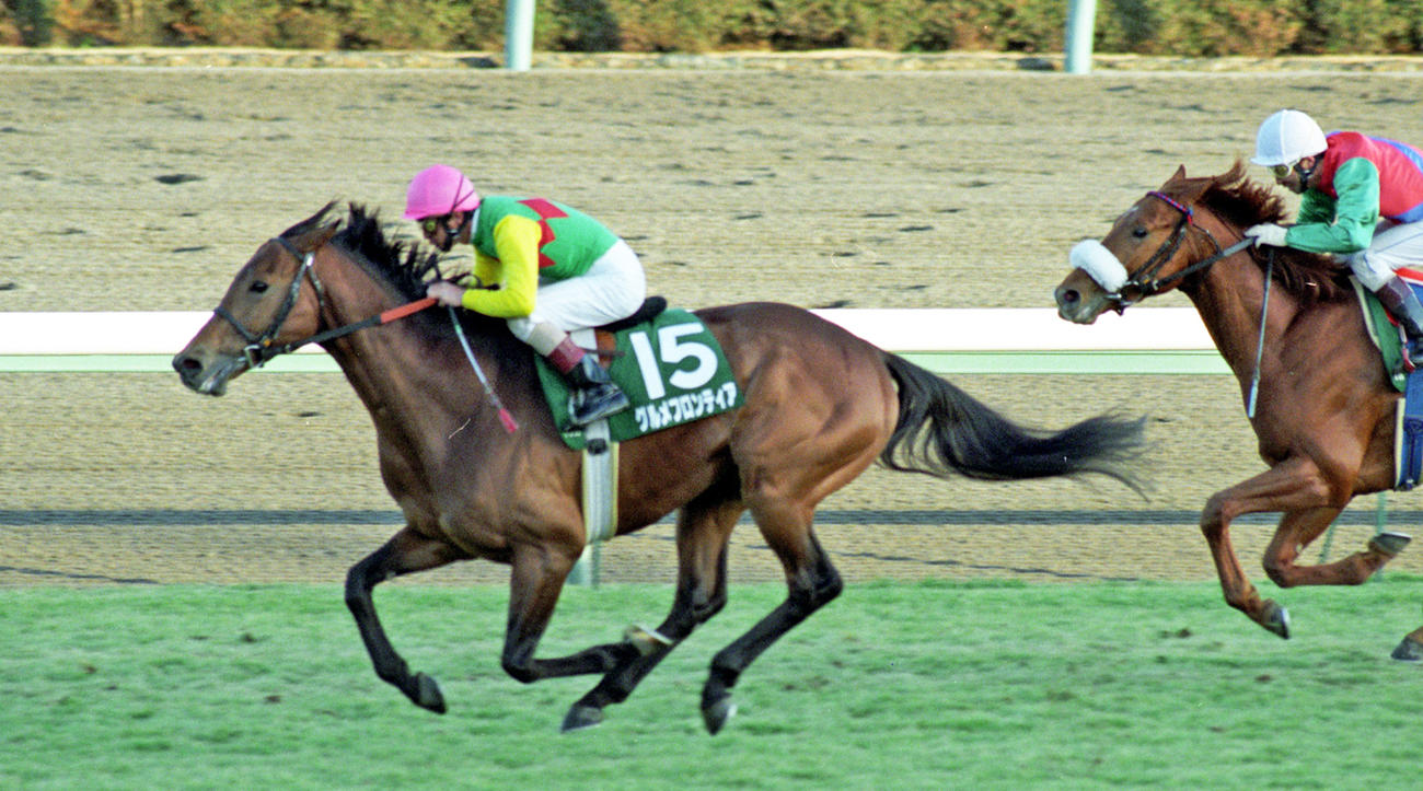 98年中山金杯を制したグルメフロンティアと岡部幸雄騎手