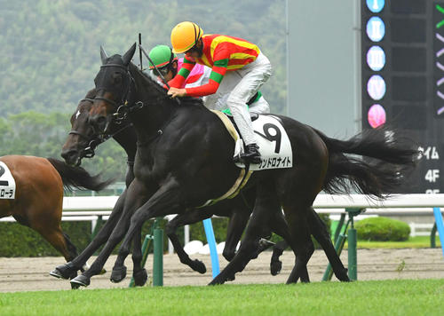 24年7月13日、小倉12Rの3歳上1勝クラスを制したサンドロナイトと吉村誠之助騎手