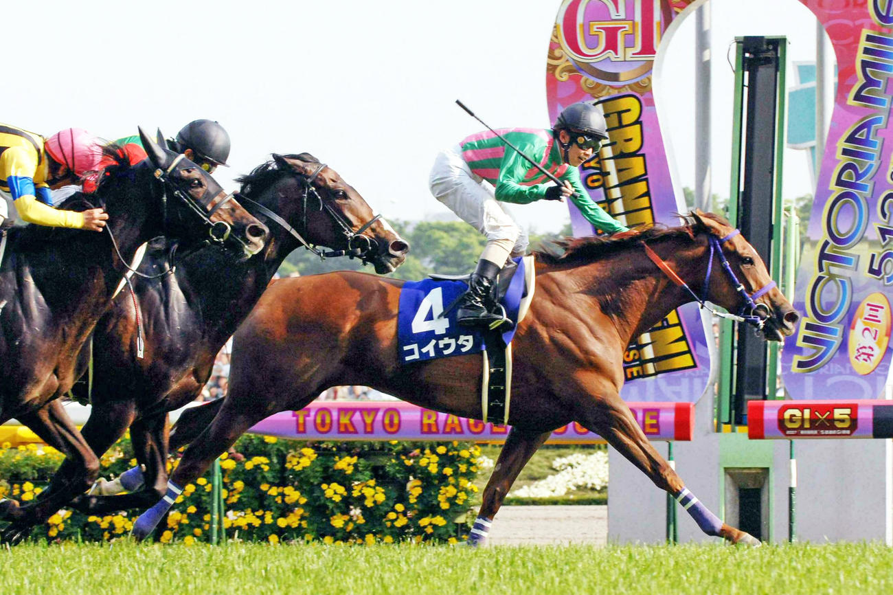 07年ヴィクトリアマイルを制したコイウタ