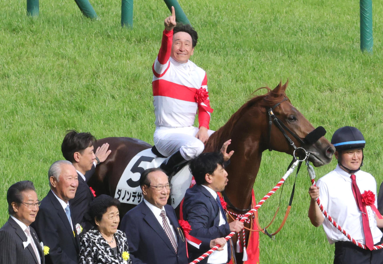 24年ダービーをダノンデサイル制した横山典弘騎手