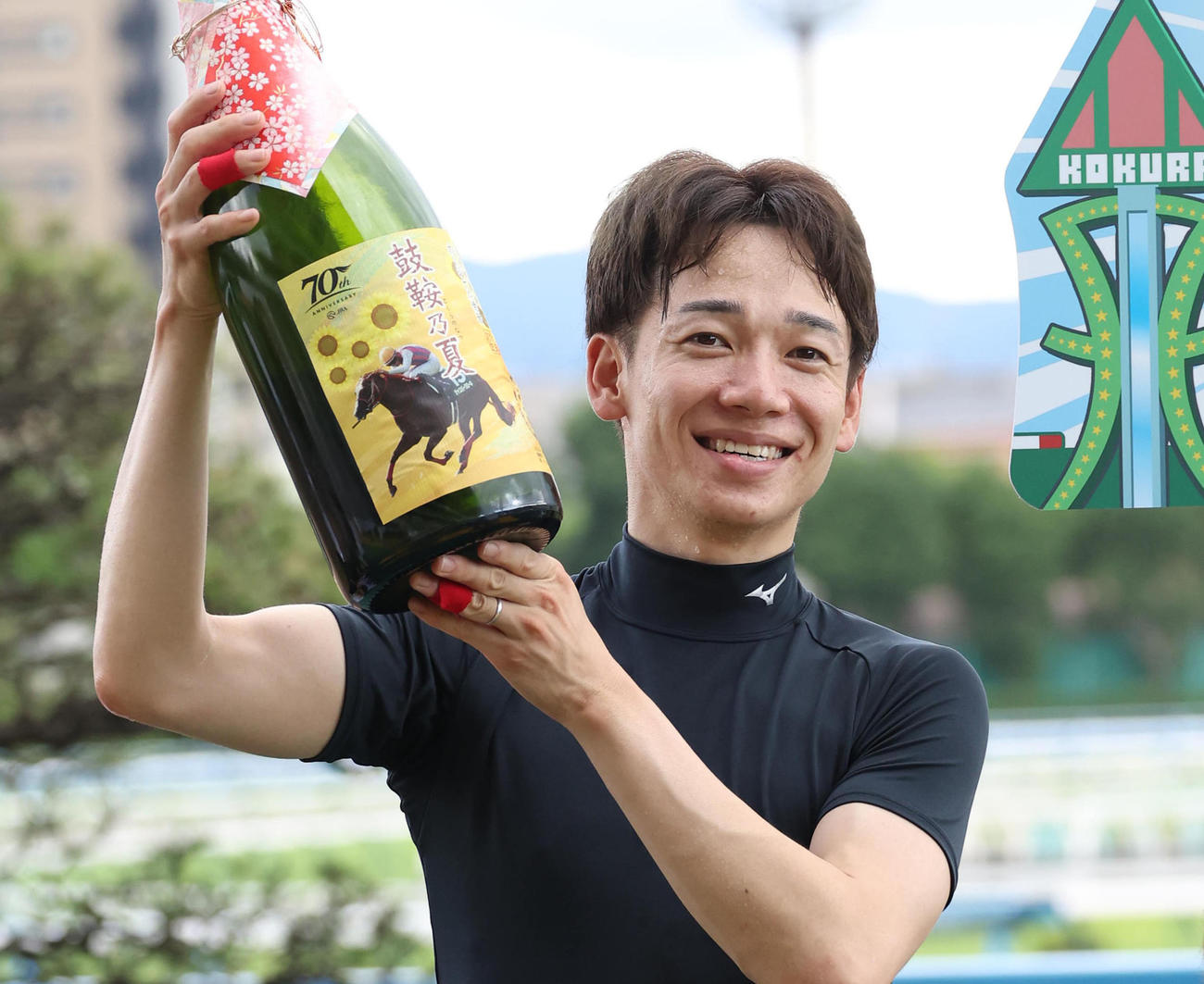 24年夏の小倉リーディングに輝いた松山騎手