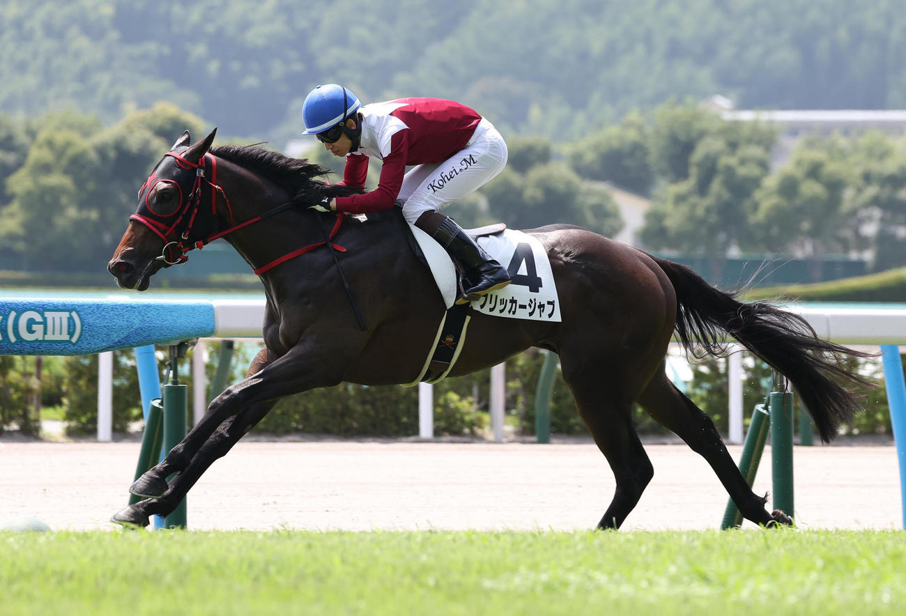 5日小倉8Rの3歳以上1勝クラスを制したフリッカージャブ