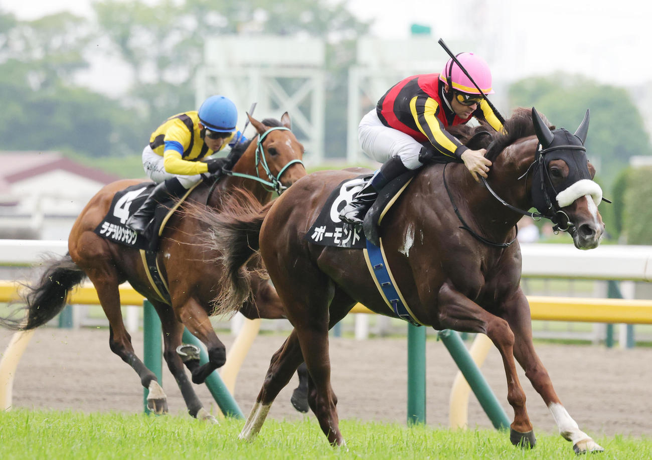 5月18日テレ玉賞を制したボーモンド