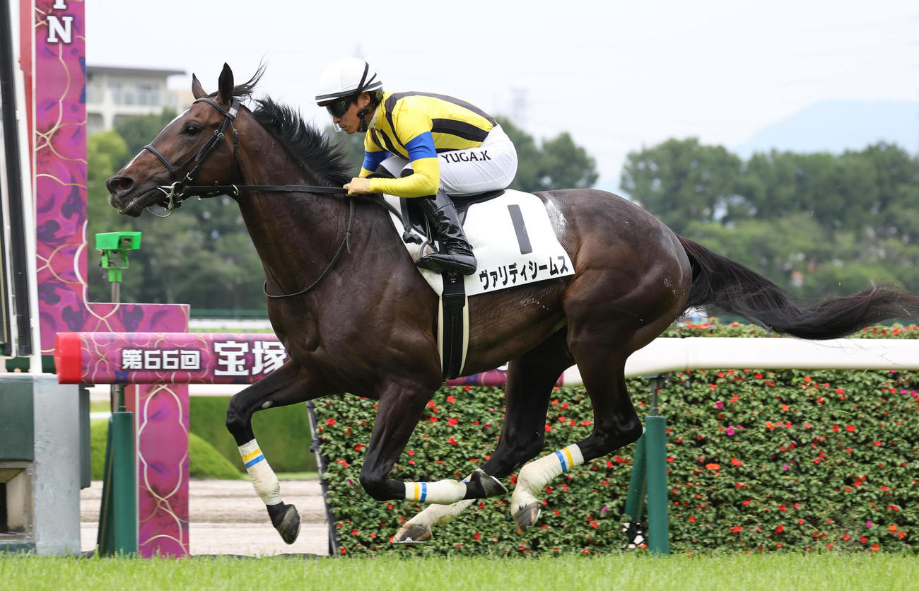 6月7日阪神7R3歳以上1勝クラスを制したヴァリディシームス