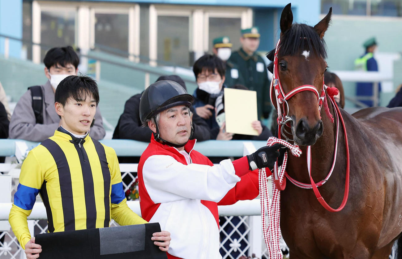 シュタールヴィントと坂井騎手