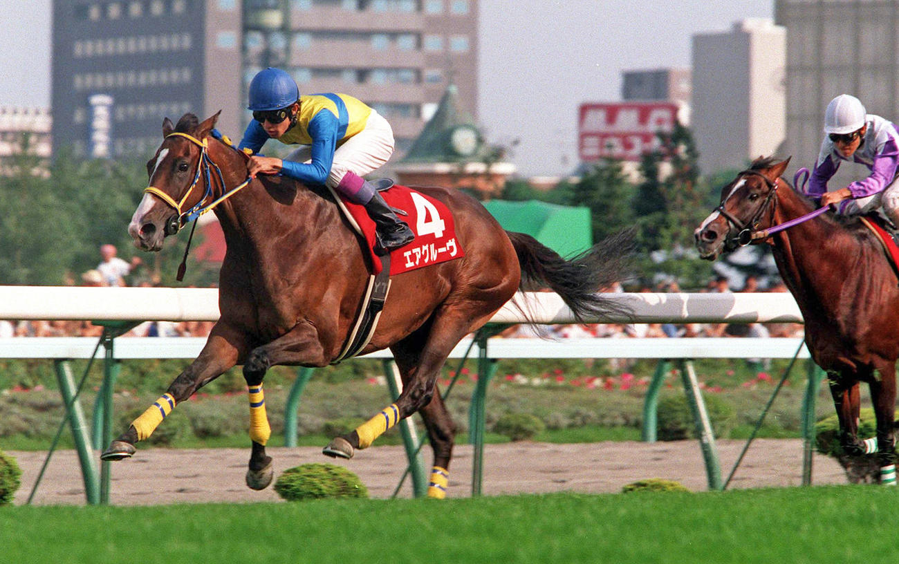 98年札幌記念を制したエアグルーヴと武豊騎手